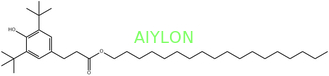 폴리에틸렌 99% 민 HPLC를 위한 산업적 화학 물질 산화 방지제 1076 파우더