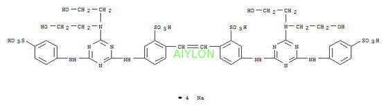 품질  Optical Brightening Agents  BBU /C.I.220 Powder or Liquid 공장