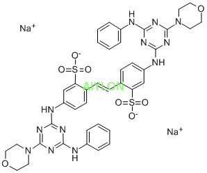 품질  Optical Brightener  Agents DMS_X 공장
